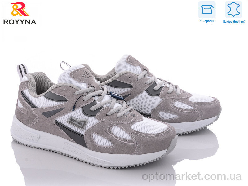 Купить Кросівки чоловічі 052 BВ Royyna бежевий, фото 2