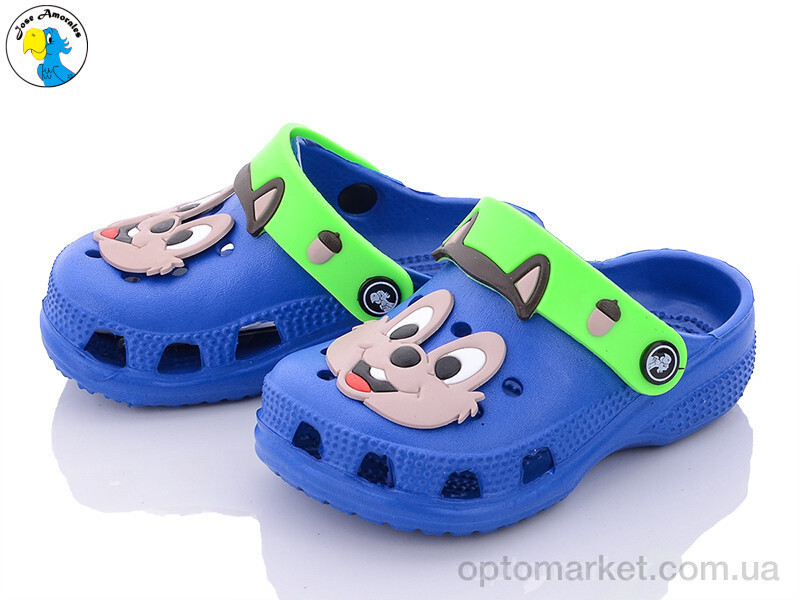 Купить Крокси дитячі 116261 Jose Amorales синій, фото 3
