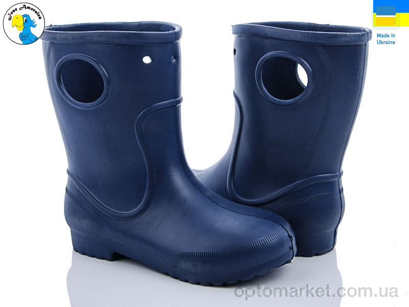 Купить Чоботи з піни дитячі 116600 Jose Amorales синій, фото 2