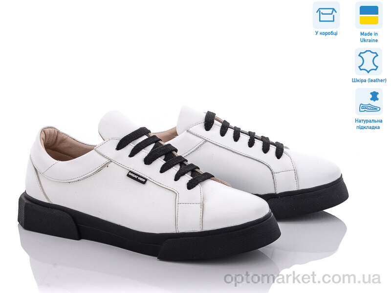 Купить Кросівки жіночі 1283 б. V.Arimany білий, фото 3