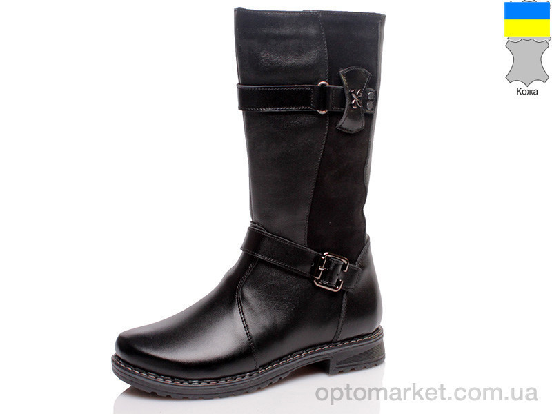 Купить Сапоги детские 1394 pm Shalunishka черный, фото 4