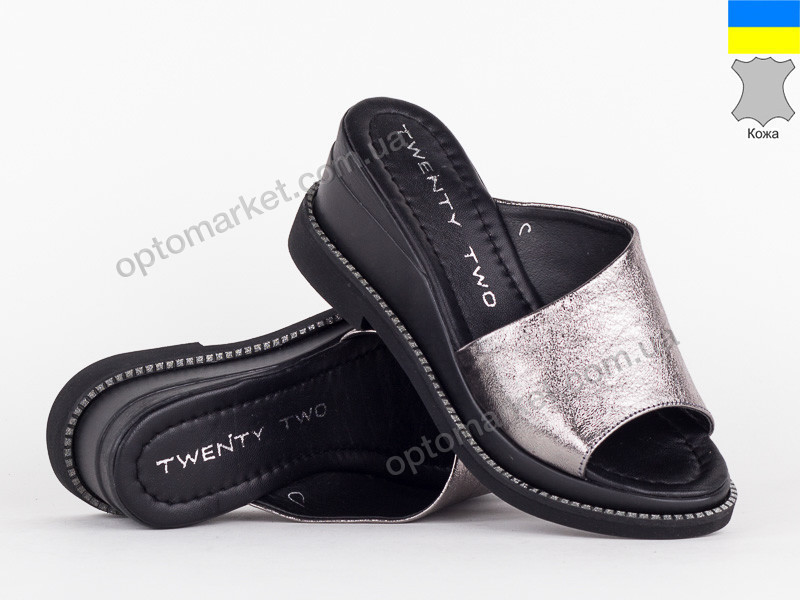 Купить Шлепки женские 143467 Lonza графит, фото 2