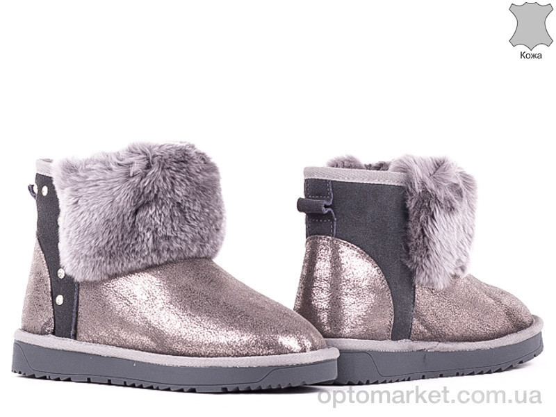 Купить Угги женские 148106 Allshoes графит, фото 2