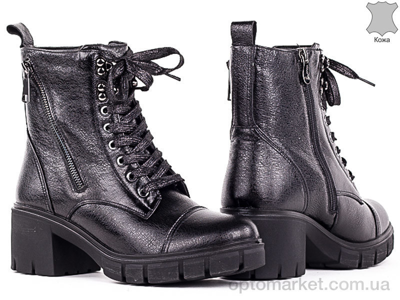 Купить Ботинки женские 148456 Lonza Черный, фото 2