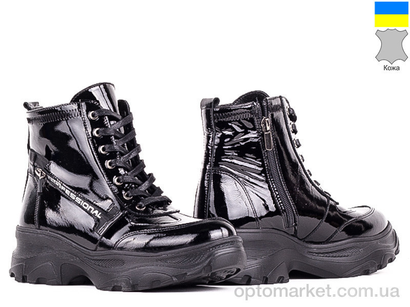 Купить Ботинки женские 149551 Lonza Черный, фото 2