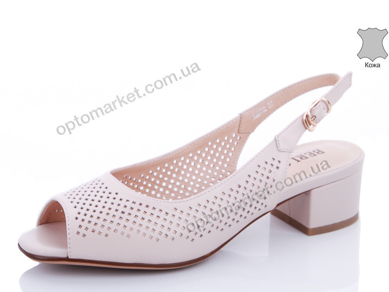 Купить Босоножки женские 1JA232 бежевый Berloni бежевый, фото 2