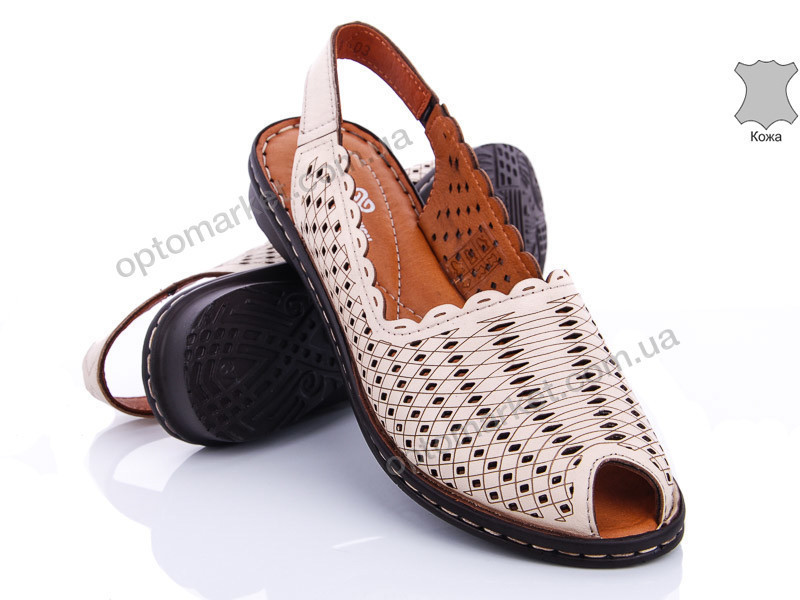 Купить Босоножки женские 2552-1-03 Grand Fashion бежевый, фото 2