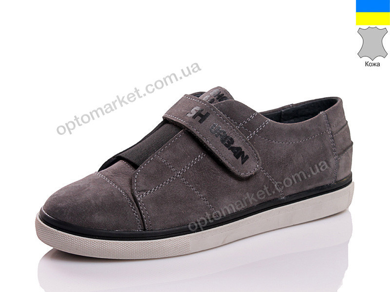 Купить Кроссовки детские 291-20 Шалунишка серый, фото 4