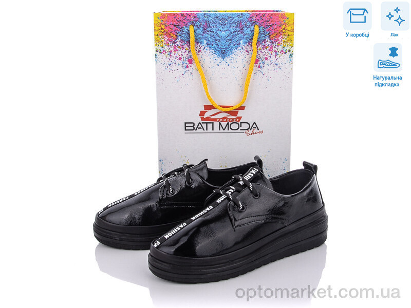 Купить Туфлі жіночі 500-1-30 Bati moda чорний, фото 3
