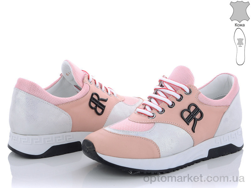 Купить Кроссовки женские 618-15-34-102 розовый Bravo розовый, фото 2