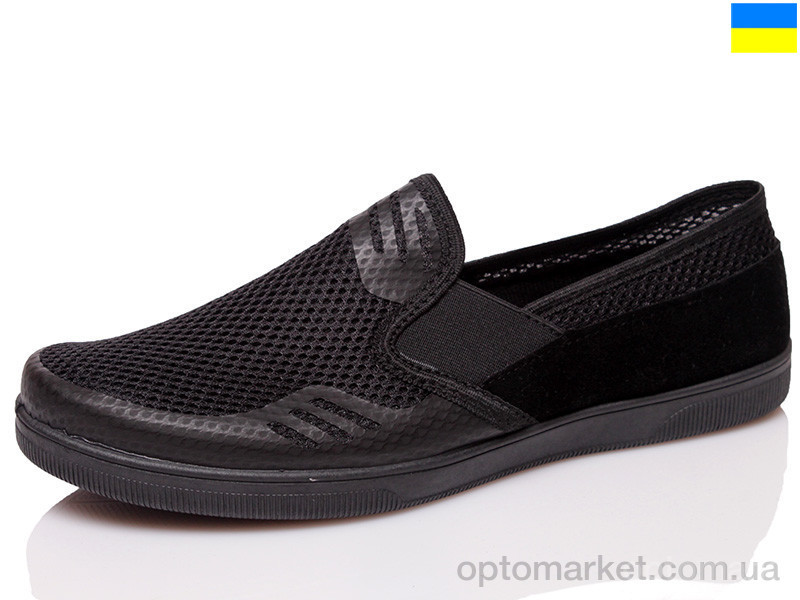 Купить Слипоны детские GR 116-2101 черн Gratis черный, фото 2