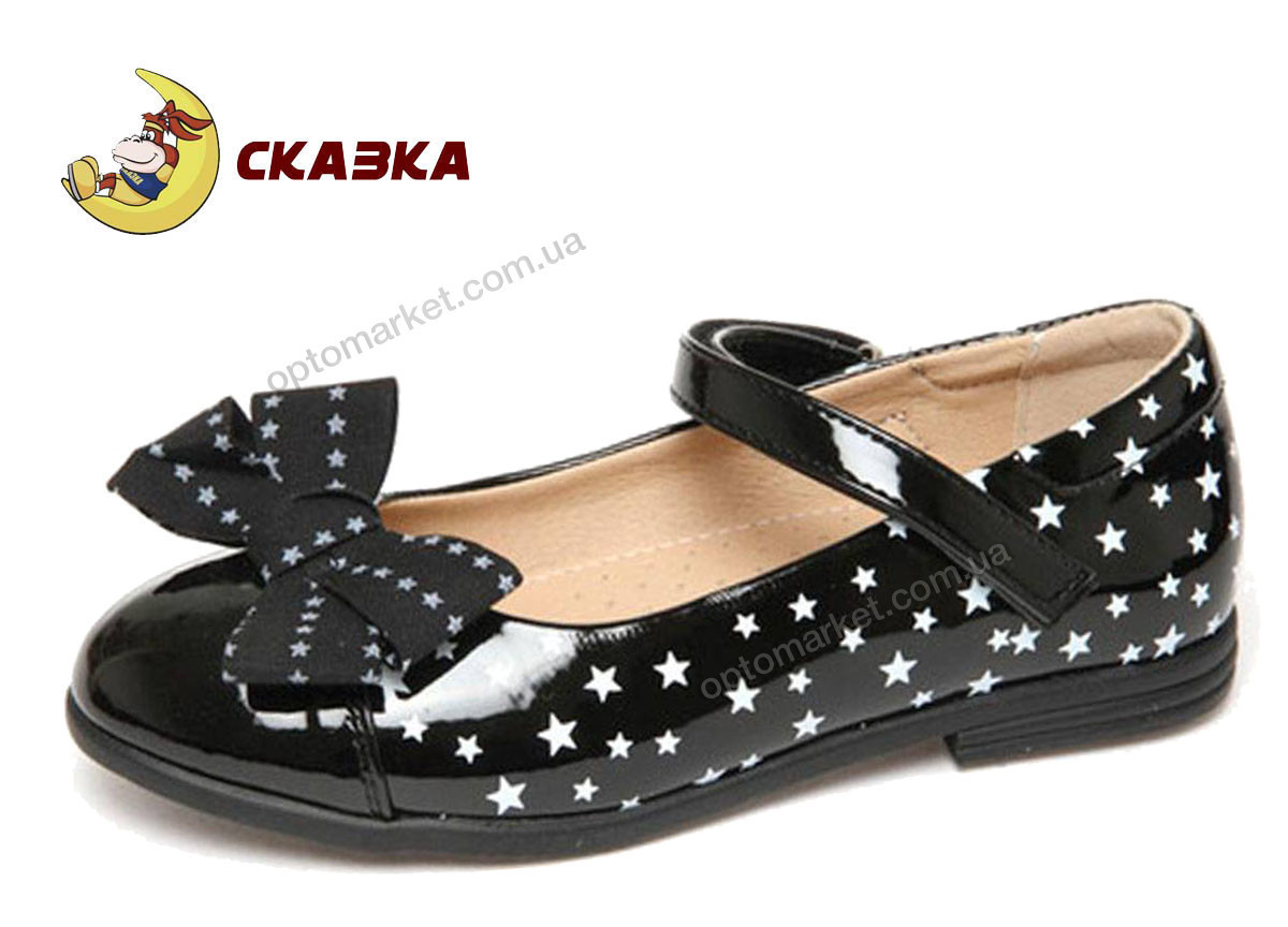 Купить Туфли детские R209034118 BKP Сказка черный, фото 2