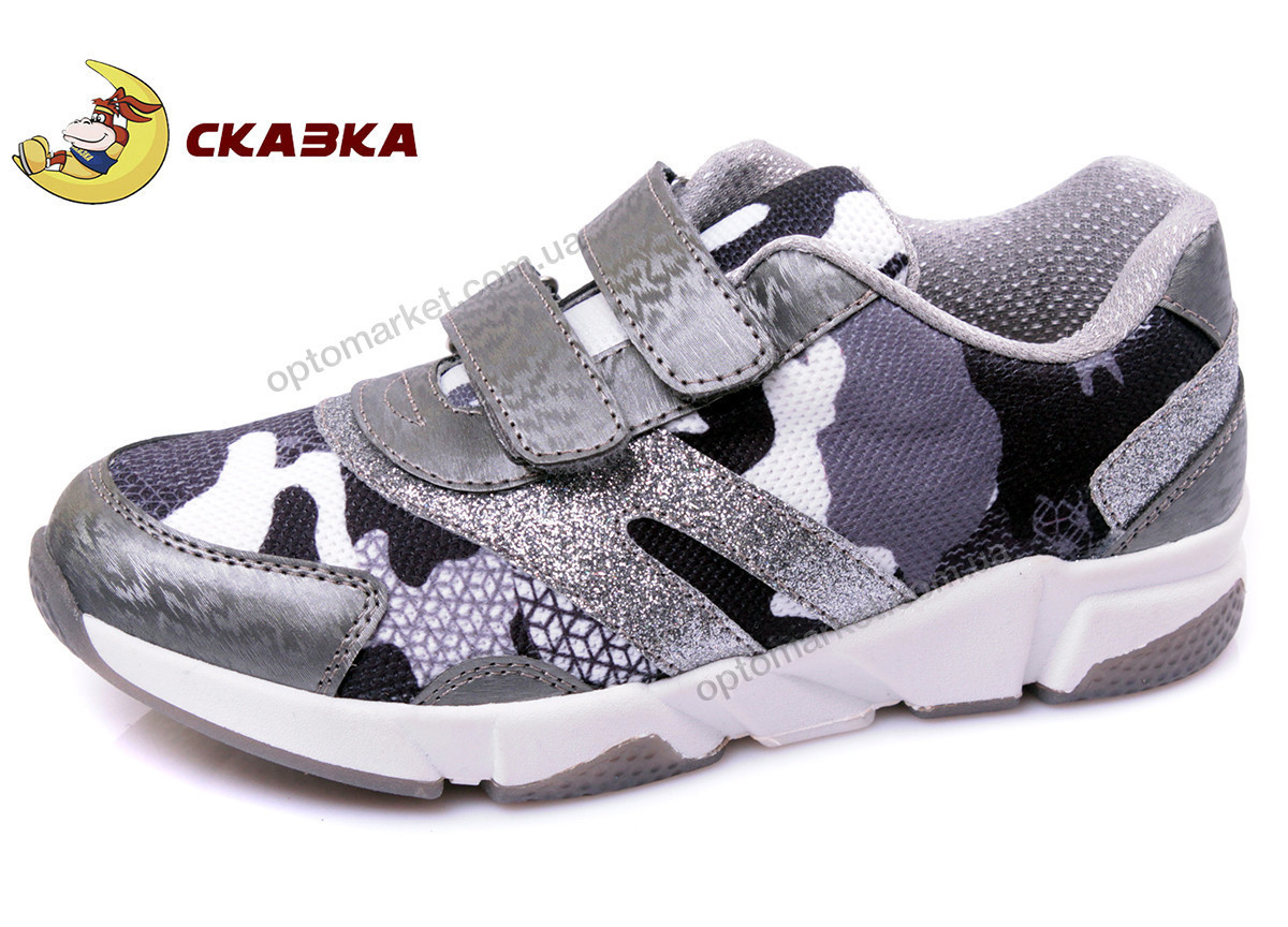 Купить Кроссовки детские R377134285 SG Сказка серый, фото 2