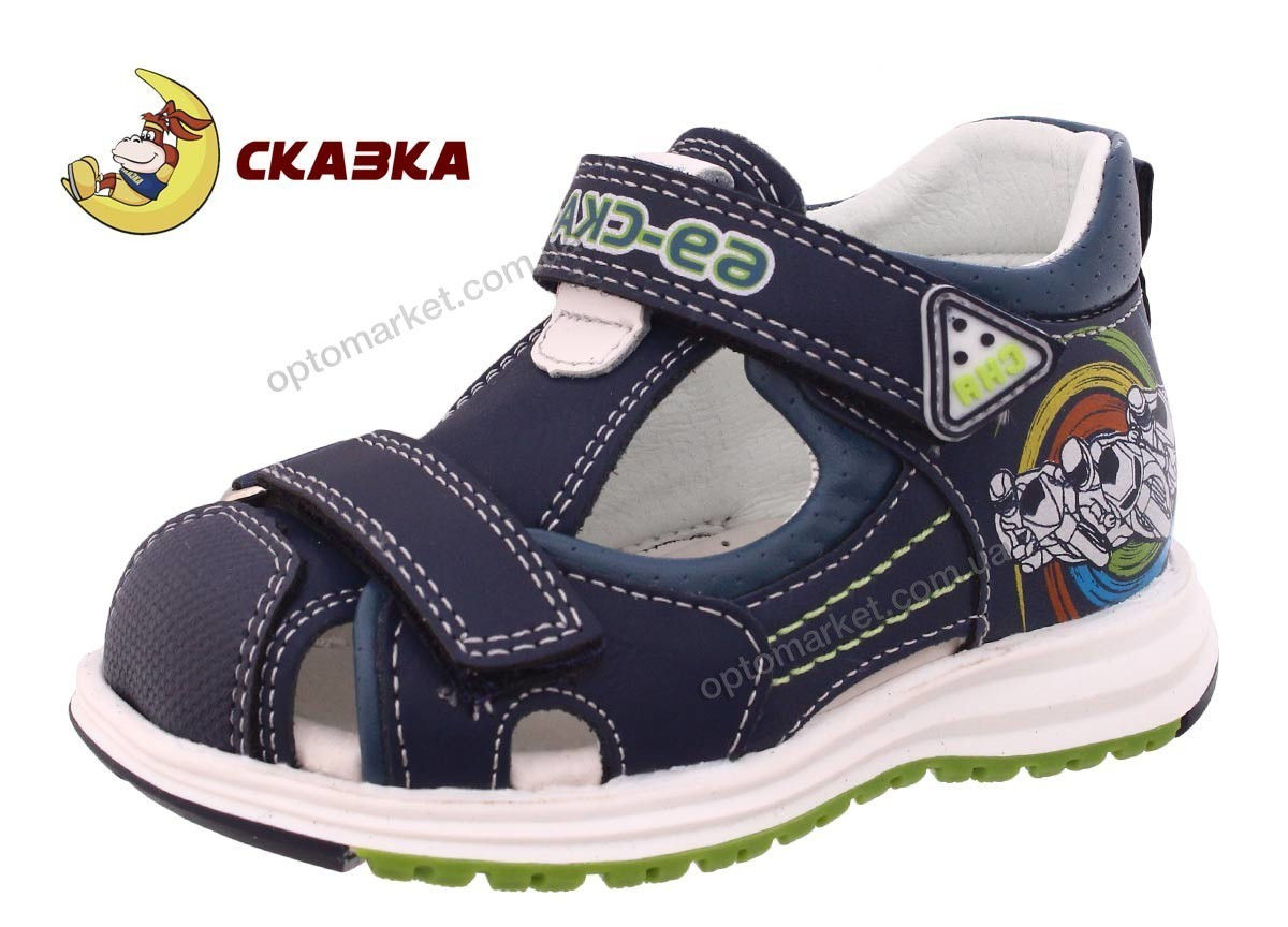 Купить Босоножки детские R511320862 DB Сказка синий, фото 2