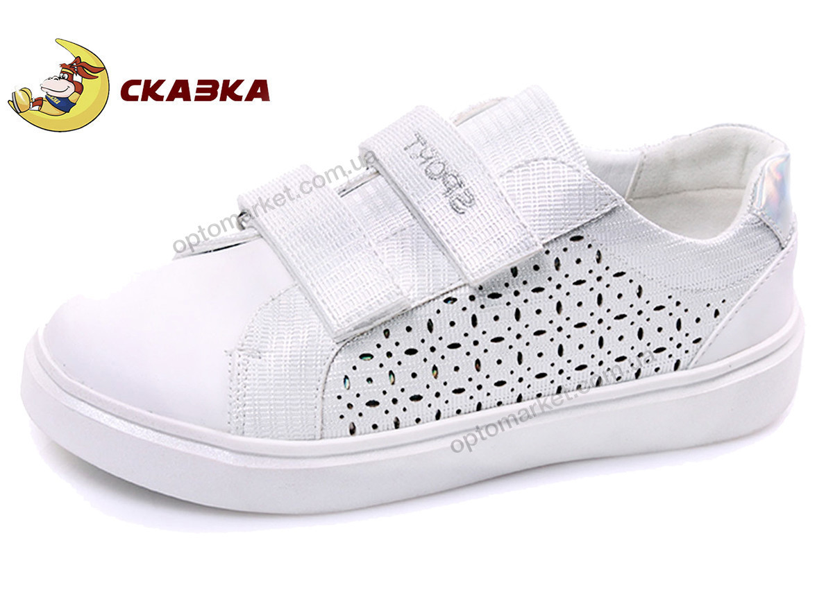 Купить Кроссовки детские R522134237 W Сказка белый, фото 2