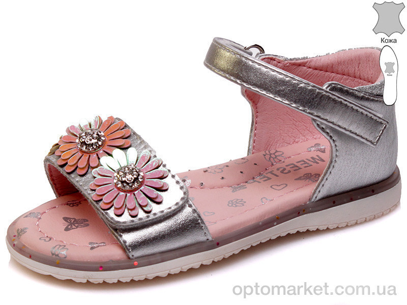 Купить Босоножки детские R898550118 S Сказка серебряный, фото 4