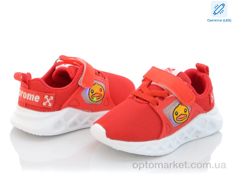 Купить Кросівки дитячі BD-С095-4 красный LED Babudog червоний, фото 3