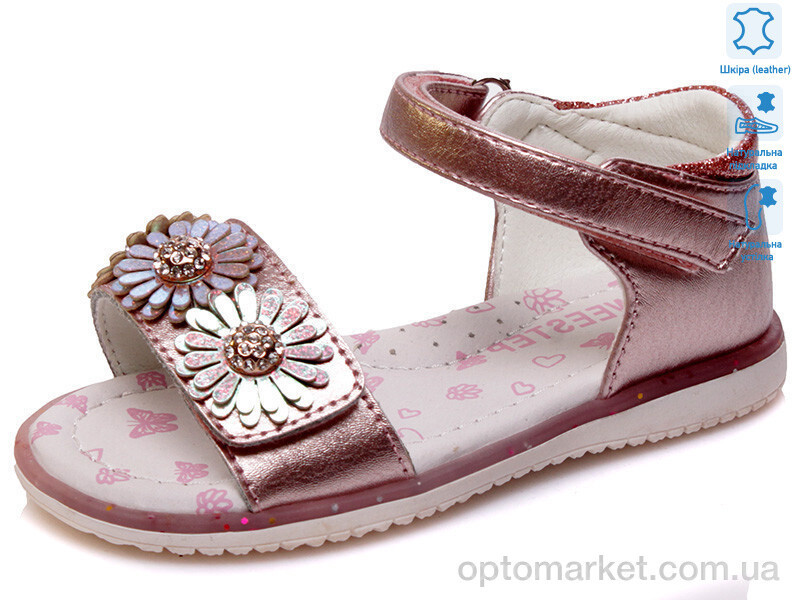 Купить Босоніжки дитячі R898550118 P Сказка рожевий, фото 4