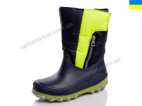 Купить Резиновая обувь детские 1091-74026 Shalunishka черный