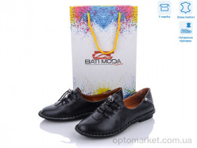 Купить Туфлі жіночі 117-01 Bati moda чорний