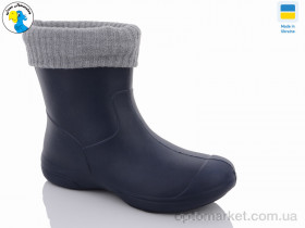 Купить Чоботи з піни жіночі 119200-2 Jose Amorales синій