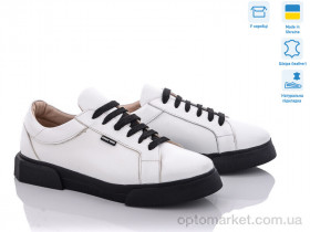 Купить Кросівки жіночі 1283 б. V.Arimany білий