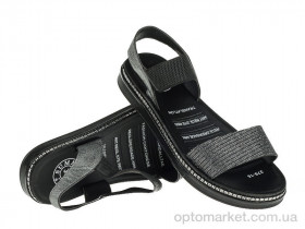 Купить Босоножки женские 152730 Summergirl бронзовый