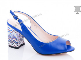 Купить Босоножки женские 1JA245 синий Berloni синий