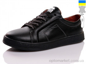 Купить Кеды детские 291-44 Шалунишка черный