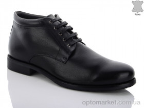 Купить Ботинки мужчины 2LT1287 Shteng синий