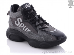 Купить Кроссовки женские 388050893B Gemeiq серый