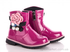 Купить Сапоги детские A9025-L51-C roze Babysky розовый