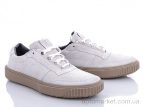 Купить Кроссовки мужчины H470 white South белый