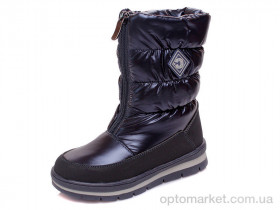 Купить Сапоги детские R520957525 DB Weestep синий