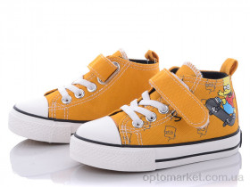 Купить Кеди дитячі B16 горчица KABC жовтий
