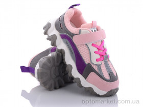 Купить Кросівки дитячі BD2029-1 розовый (32) Babudog рожевий