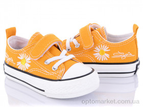 Купить Кеди дитячі C020 Class Shoes жовтий