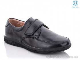 Купить Туфлі дитячі C1625 KANGFU чорний