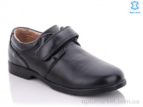 Купить Туфлі дитячі C1703 KANGFU чорний