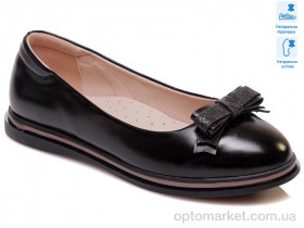 Купить Туфлі дитячі R967254182 BKP Weestep чорний