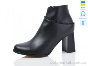 Купить Черевики жіночі 0-308 Carolina чорний