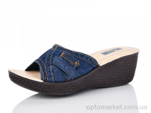 Купить Шльопанці жіночі 0001-4 синій Flex синій