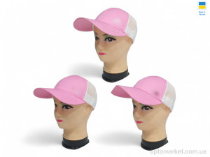 Купить Кепка жіночі 0006 рожевий Mabi рожевий