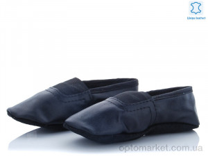 Купить Чешки дитячі 001 black (13-22) Dance Shoes чорний