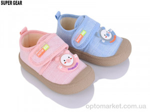 Купить Кросівки дитячі 00225 mix Super Gear мікс