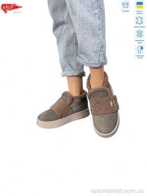 Черевики жіночі 0060 кофе з. ARTO коричневий  оптом от Optomarket