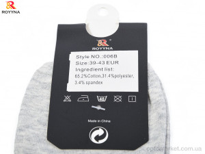 Шкарпетки жіночі 006B grey Royyna сірий  оптом от Optomarket