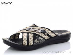 Купить Шльопанці чоловічі 007 золото Akim бежевий