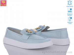 Купить Туфлі жіночі 0070-05 PLPS блакитний
