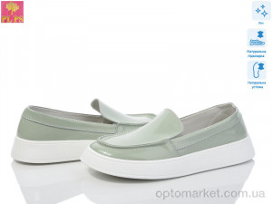 Купить Туфлі жіночі 0074-04 PLPS зелений